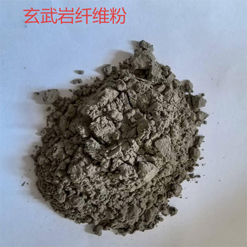 玄武巖纖維粉